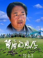 快播a**