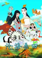 99色网站